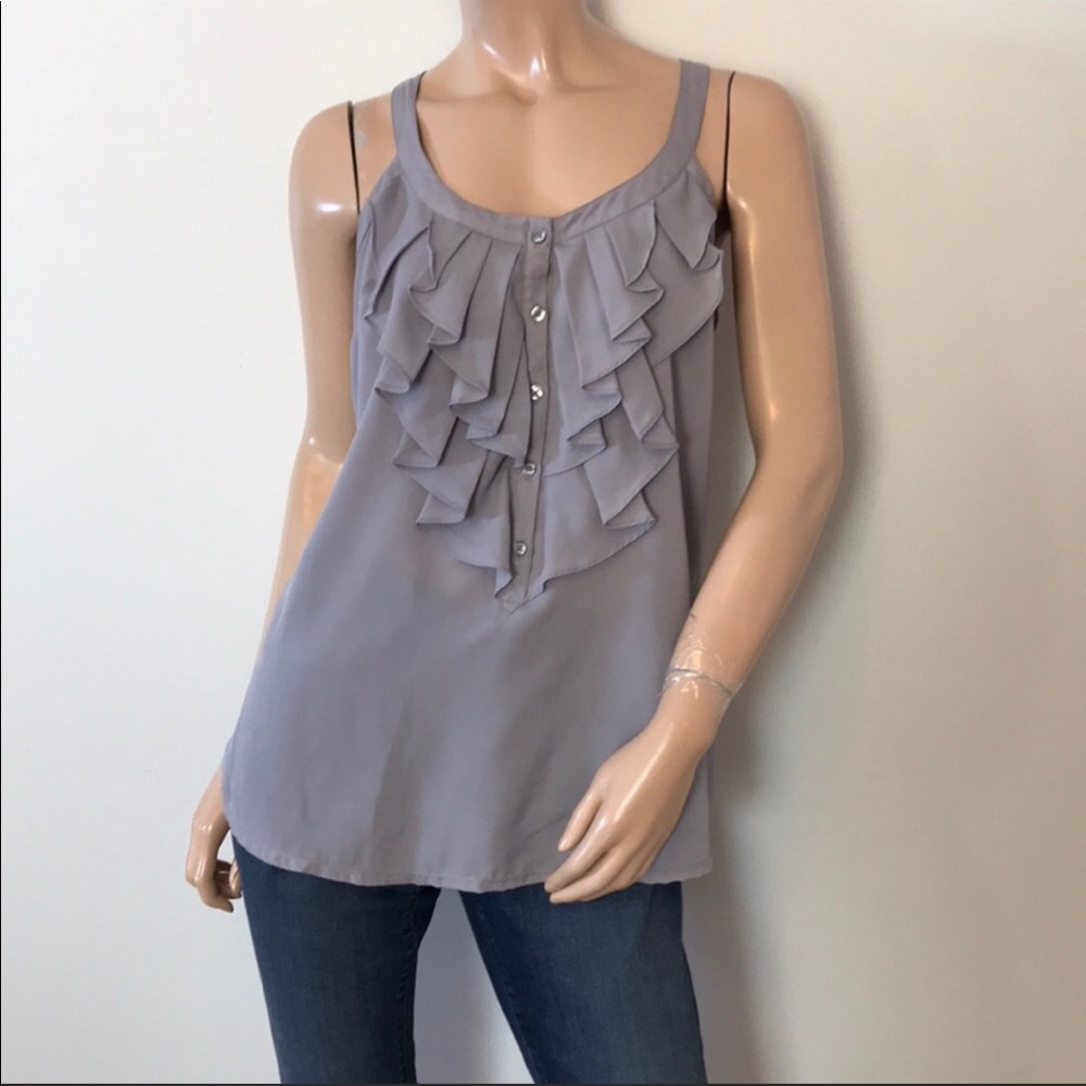 Express dressy tank